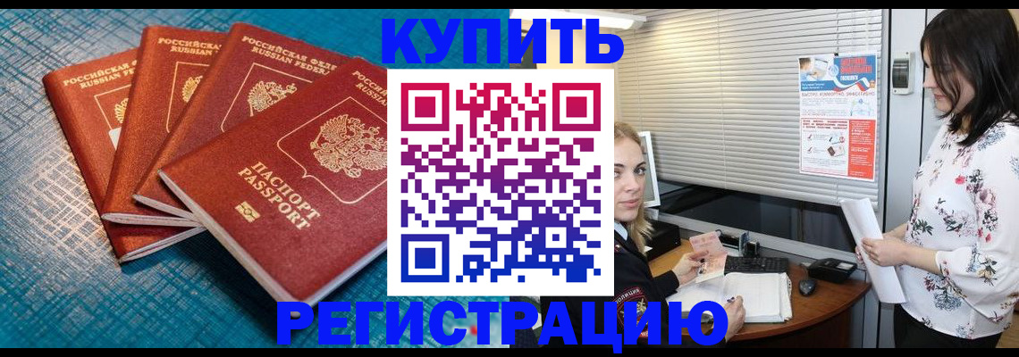 форма 3 в Сунже